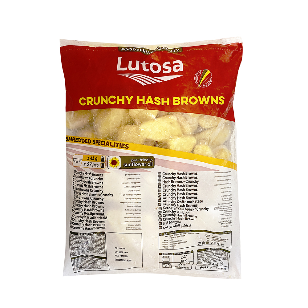 Lutosa Crunchy Hash Brown